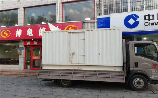 宣城发电车出租