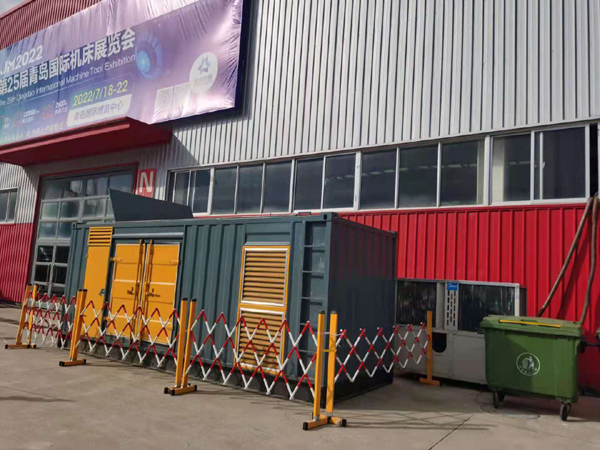 宣城一起发电机滑环环火停机事件分析报告