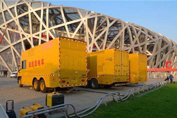 宣城发电车出租-同步发电机的工作原理调控及维护