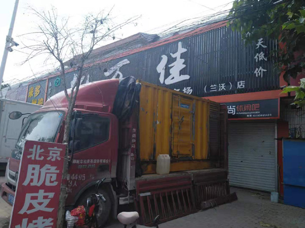 宣城租赁发电机-柴油发电机组在火车站的应用 