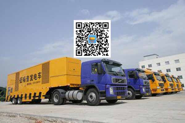 宣城发电车出租-发电机要注意做好保养工作