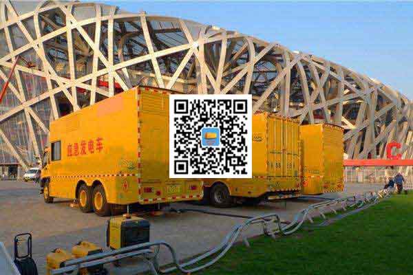 宣城发电车出租-柴油发电机组并机控制问题