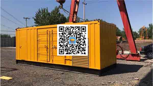 宣城发电车出租-关于柴油发电机组水箱污垢的产生与清理