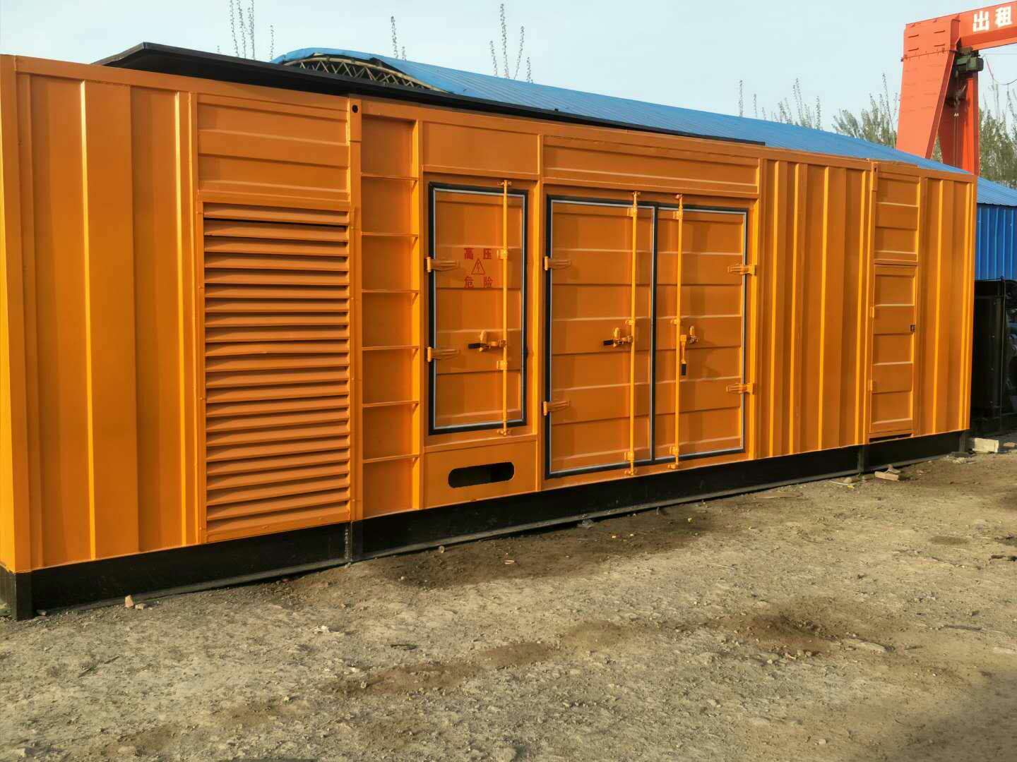 宣城如何判断柴油发电机组的蓄电池是否出现硫化现象？